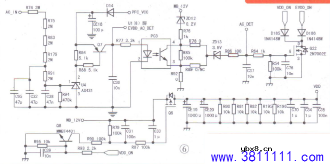 创维液晶彩电168P-R8F054-00电源维修图解 