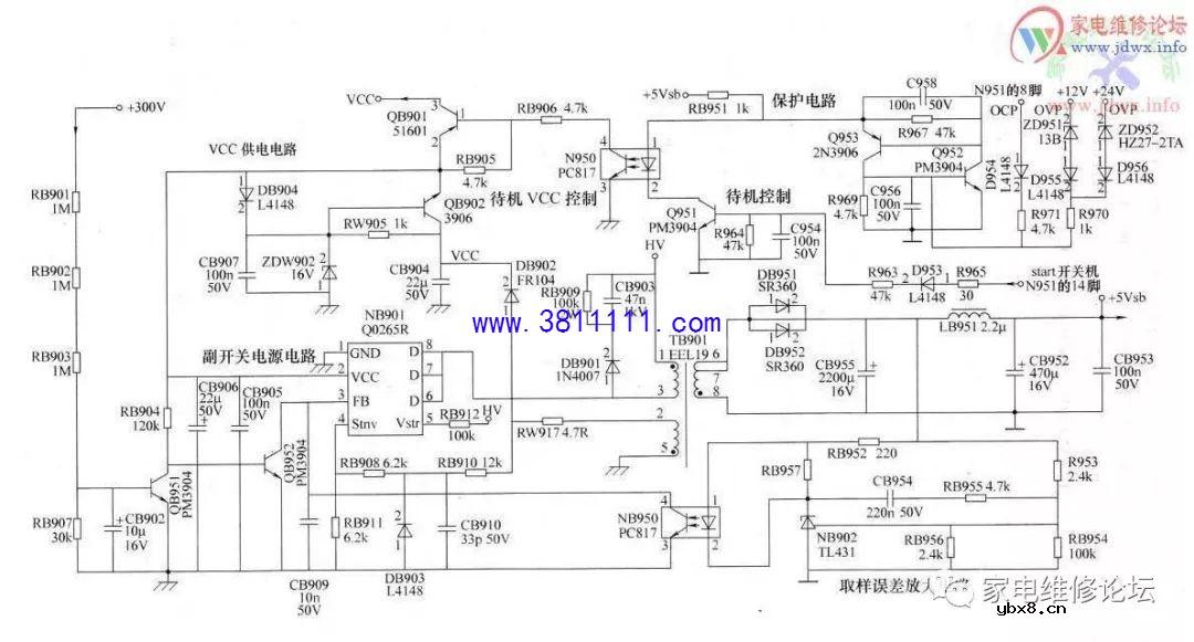 康佳液晶电视LC32DS60C时而不开机故障维修 