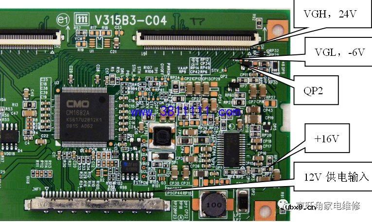 康佳LC32ES62电视二次开机后有声音，背光亮，黑屏灰屏故障 