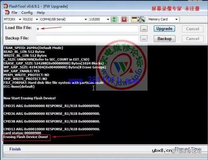 长虹ZLM50机芯(MT5327方案)打印查看方法及厂家升级方法 