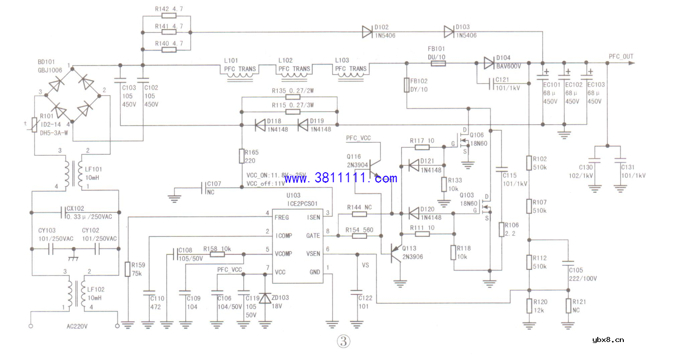 海尔65A5M型液晶彩电二次不开机故障检修纪实 
