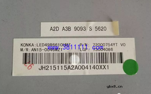 康佳液晶电视LED49R6610人为故障红绿蓝屏自检故障终于修复交工！ 