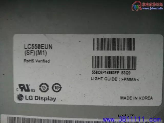 55寸游戏机液晶屏改装电视（附带主板程序和调试方法） 