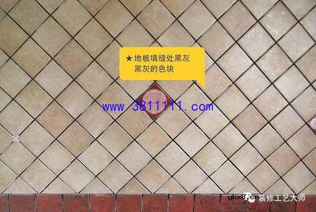 卫生间防水漏水不求人，太聪明了！ 