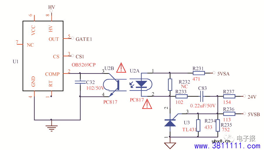二合一电源OB5269CP+AP3041方案 --原理与维修（一） 