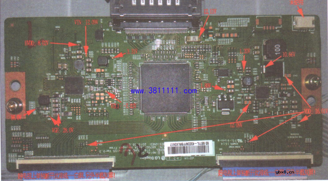 35款液晶彩电逻辑电路关键点实测电压(一) 