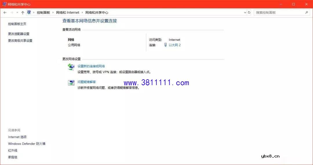 不用HDMI线，电脑怎样无线投屏到电视上？ 