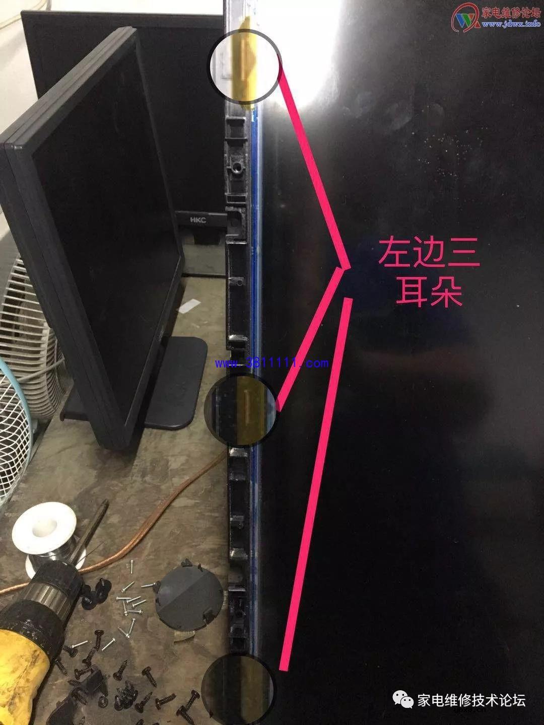 TCL液晶电视L42E9FE此款老液晶大小屏通病 