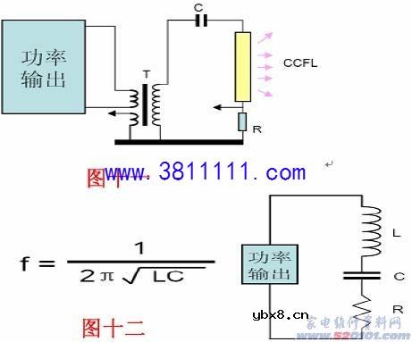 图文分享TCL 32寸三星液晶屏背光灯驱动和保护电路原理与维修 