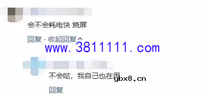 华为手机如何才能息屏显示时间？手把手教你，一秒就能学会 