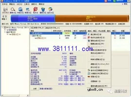 SSD（固态硬盘）装上以后，如何在SSD上安装系统呢？ 