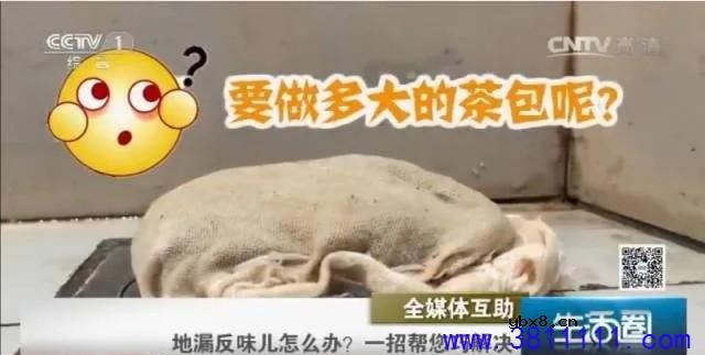 你家地漏反味儿了吗？厨房里的“它”还你清新空气！实用。 