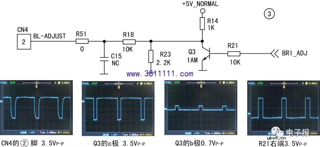创维32E600F型液晶彩电，图像亮度闪烁的维修 