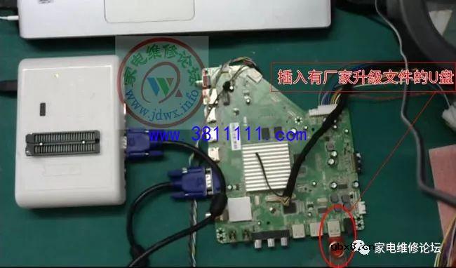 乐视S40机芯_查看打印信息-控制台进入-擦空-引导烧录-升级 