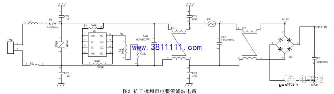 海尔JSK3150-050电源板原理与维修 