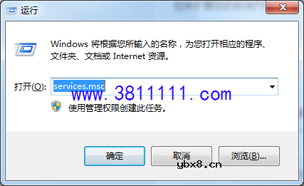 U盘神功能！电脑插上瞬间快10倍 