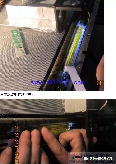 小米系列液晶电视刷机教程（图） 