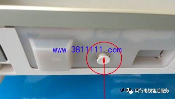 338、638、358、648、9385种风行电视同一刷机教程 