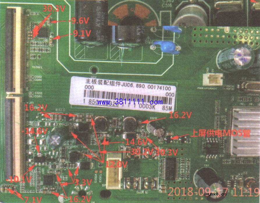 35款液晶彩电逻辑电路关键点实测电压(一) 