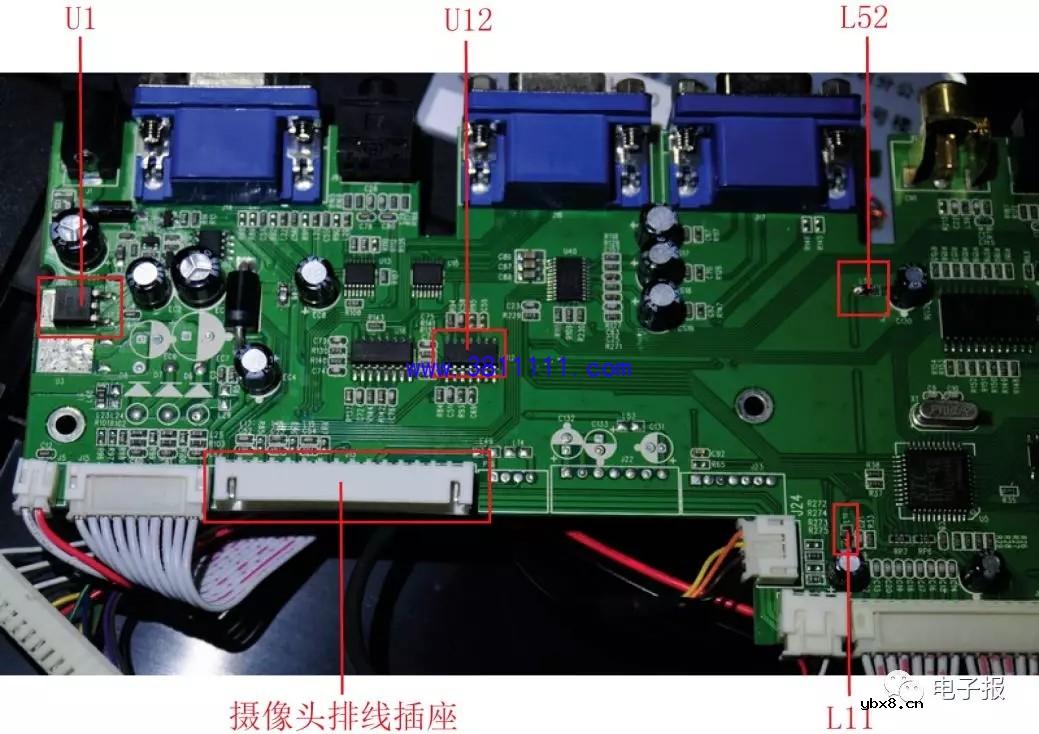 鸿合多媒体实物展台无法开机维修实例 