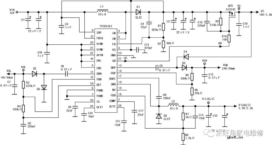 康佳LC32ES62电视二次开机后有声音，背光亮，黑屏灰屏故障 