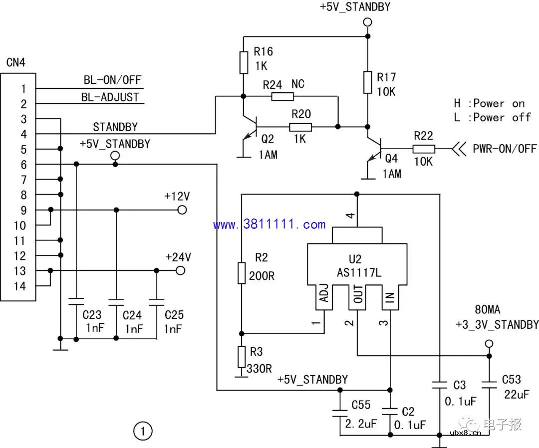 创维32E600F型液晶彩电，接通电源后指示灯亮（为红色），但二次不开机的维修 