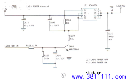 长虹3D65C6000ID型液晶电视机，待机后屏上依然有光的故障维修 