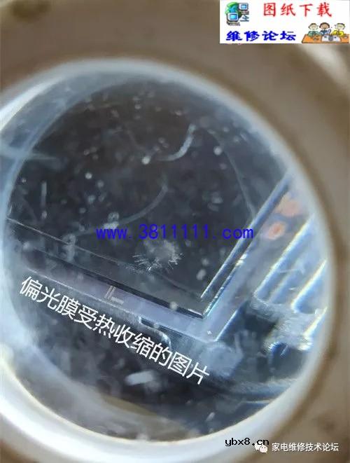 不撕y不断y修复创维55寸4K屏 