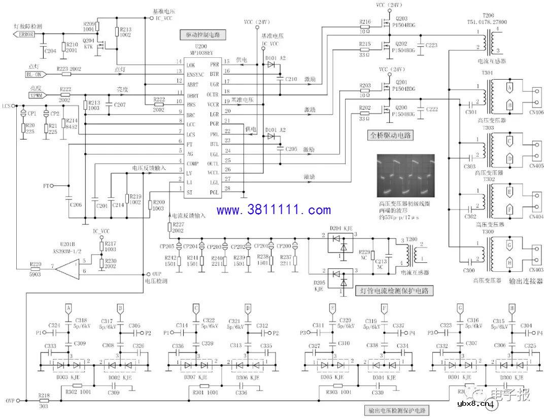力铭CLV82006.10型IP板电路分析与检修（三） 
