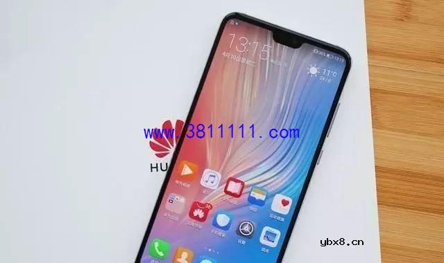 华为“新系统”全面推送：性能提升60%，看看有你的机型吗？ 