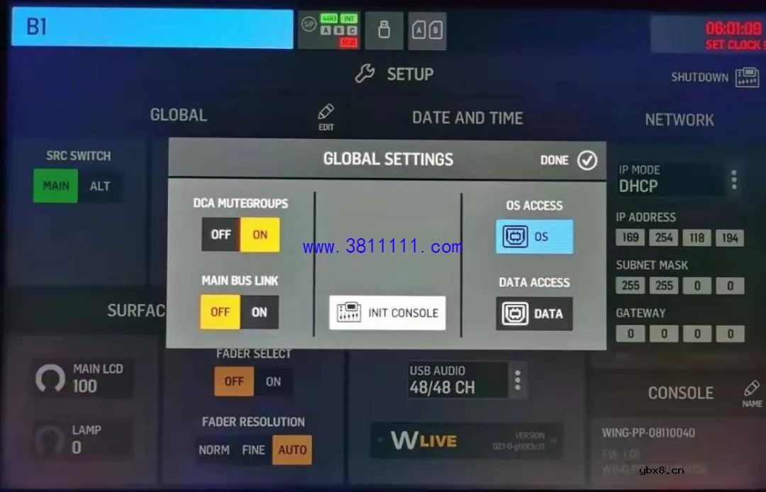 小迪大战Wing-固件升级与安全关机 