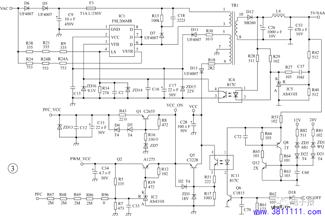 创维160P-P55ETF-05型电源板原理与维修(一） 