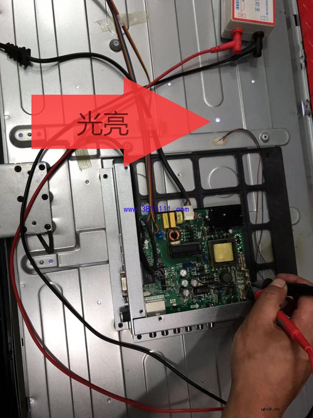 HCN HC3201黑屏维修 