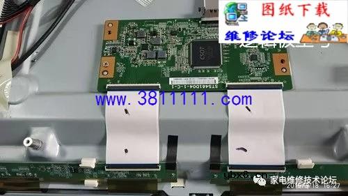 不撕y不断y修复创维55寸4K屏 