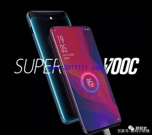 仅一字之差，闪充和快充有啥区别？错误使用伤手机 