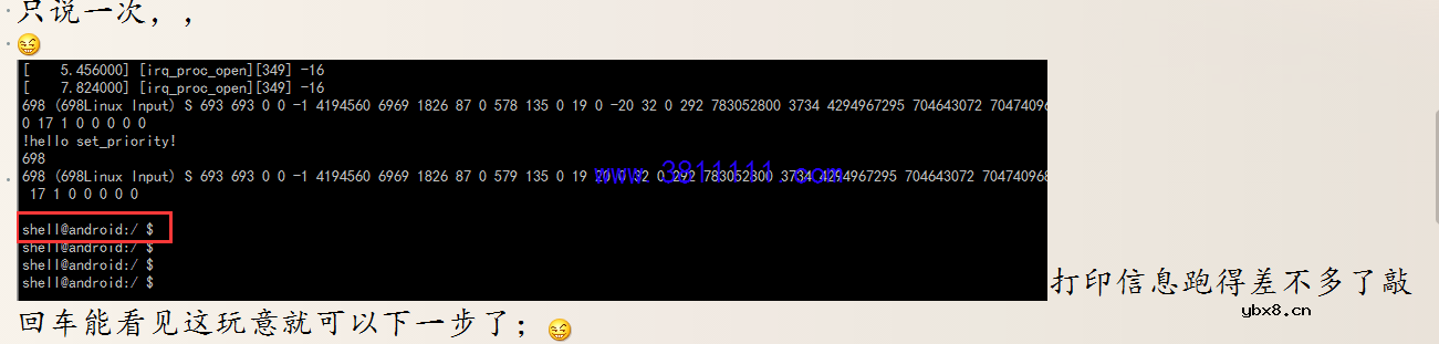 无忧大师讲解用户装程序死机的液晶在打印状态下修复教程 （就像手机的双清) 