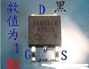 mos管测量方法图解