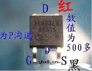 mos管测量方法图解