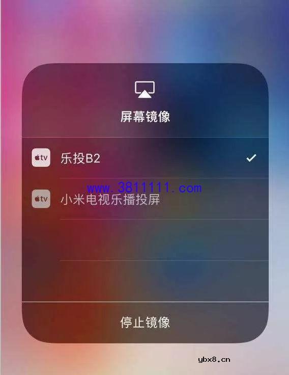 没有摄像头怎么用智能液晶电视进行大屏视频聊天 