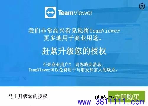 分享一下解决TV远程各种问题的工具方法，你懂得 