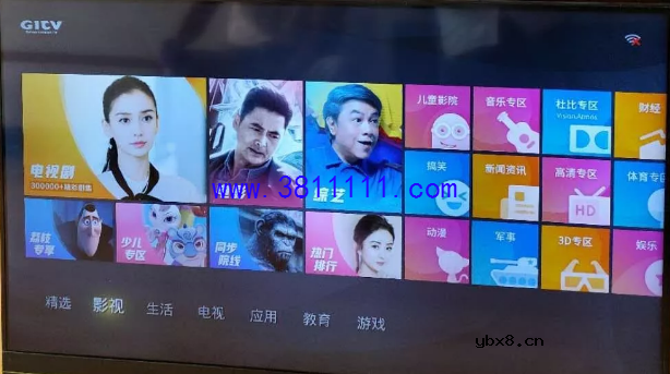 TCL液晶L48A71开机屏幕一闪黑屏的维修 