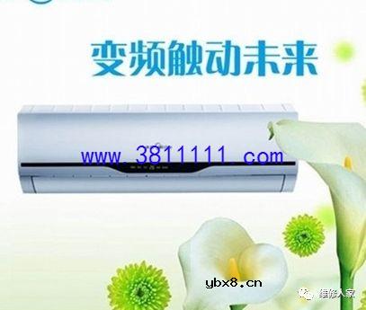 家用变频空调器控制电路原理和维修技术。 