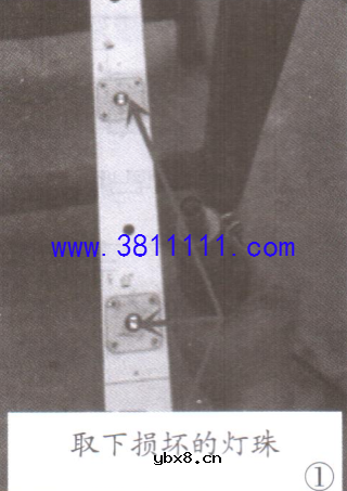 长虹LED40C10OON型液晶电视黑屏故障维修 