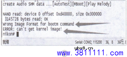 长虹42D2000n型机卡死在“CHANGHONG"图标的画面的维修 