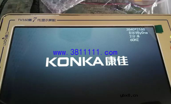 康佳液晶电视LED49R6610人为故障红绿蓝屏自检故障终于修复交工！ 