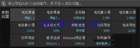 板子上的MOS管莫名炸机，原因多半是这个 