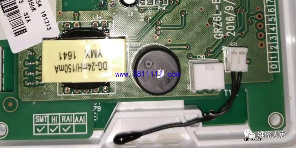 格力风管机全部传感器对应故障的解决方案。 