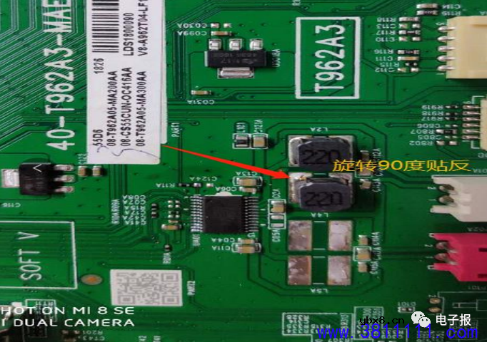 CL液晶电视花屏现象的处理方法 
