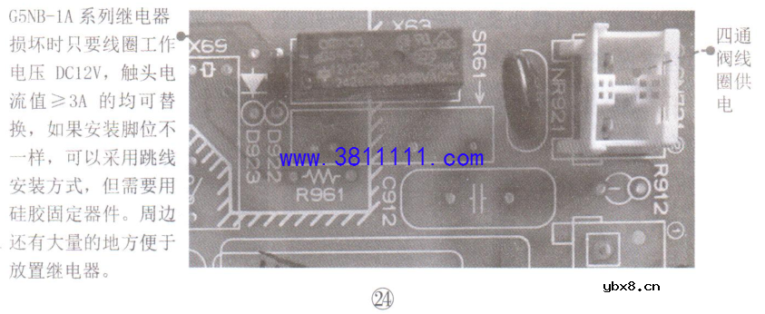 三菱电机MSZ-ZC09VC全直流变频空调,不制热,内风机一直无风的故障维修 