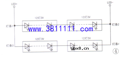 一台索佳4S4205D型液晶电视，开机后背光亮一下就灭的维修 